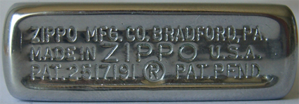 pub pour Road Machinery